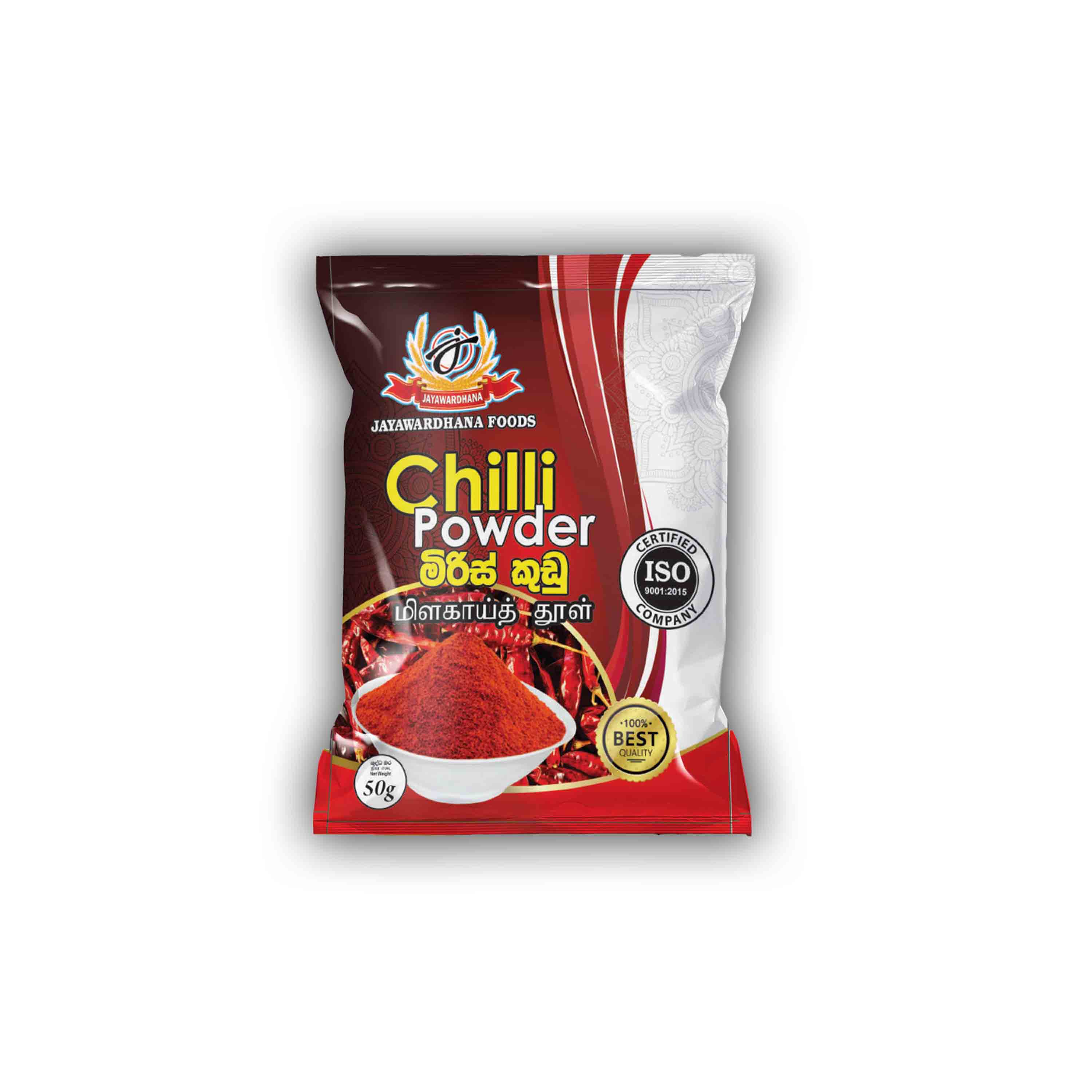 Chilly Powder